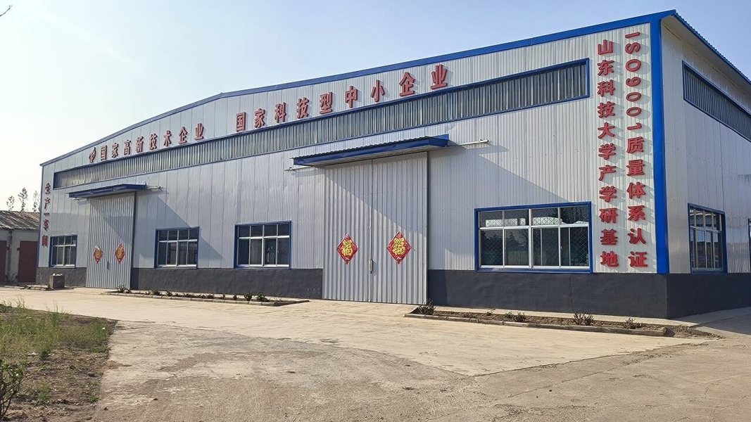 Chiny Shandong Tonglida Heavy Industry Machinery Co., Ltd. profil firmy
