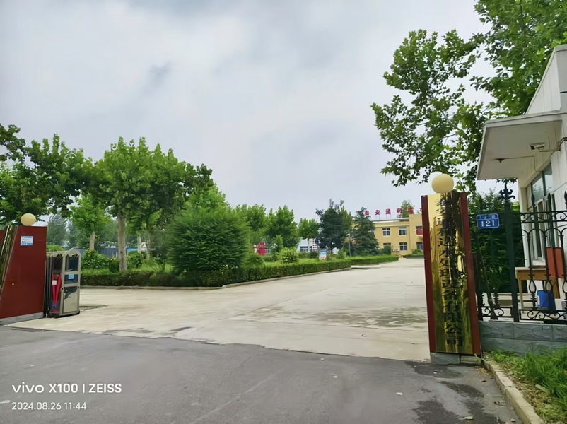Chiny Shandong Tonglida Heavy Industry Machinery Co., Ltd. profil firmy